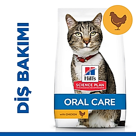 Hill's SCIENCE PLAN Oral Care Tavuklu Ağız Bakımı İçin Yetişkin Kedi Maması 1,5kg