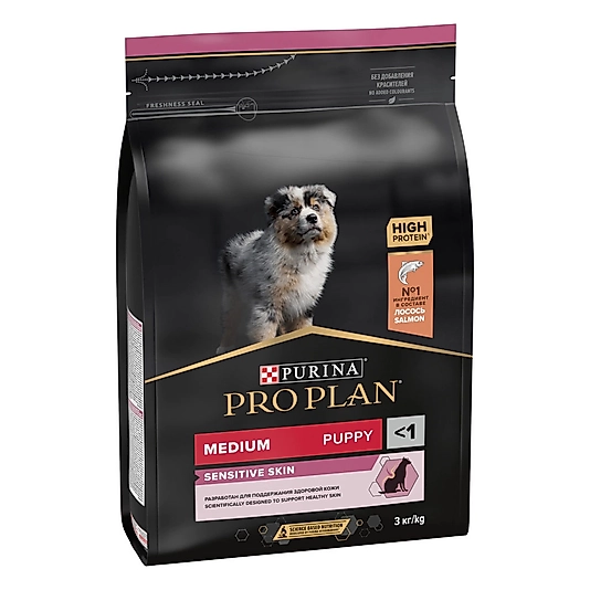 Pro Plan Somonlu Hassas Yavru Köpek Maması 3 Kg