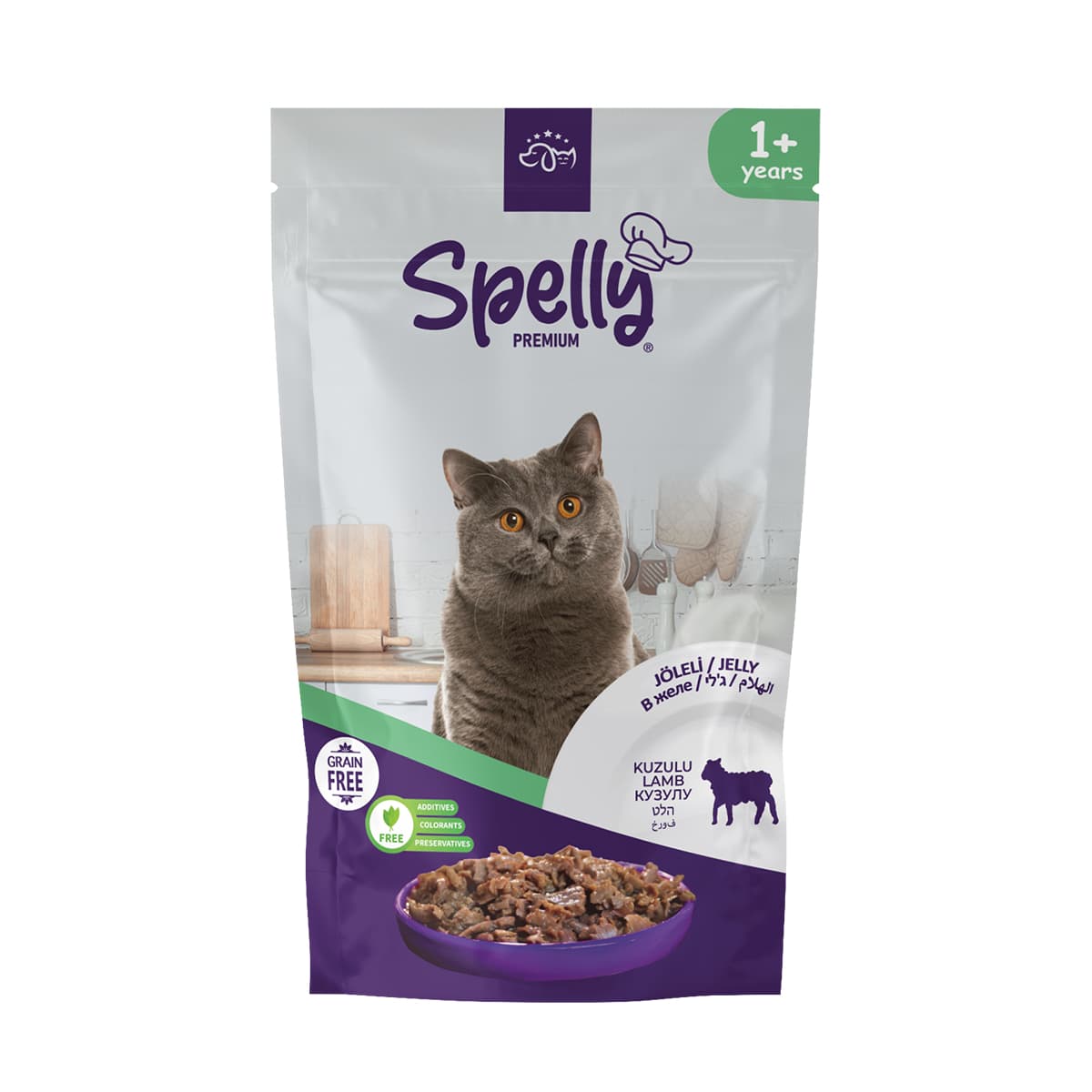 Spelly Kuzulu Kedi Maması Jöleli 85 Gr