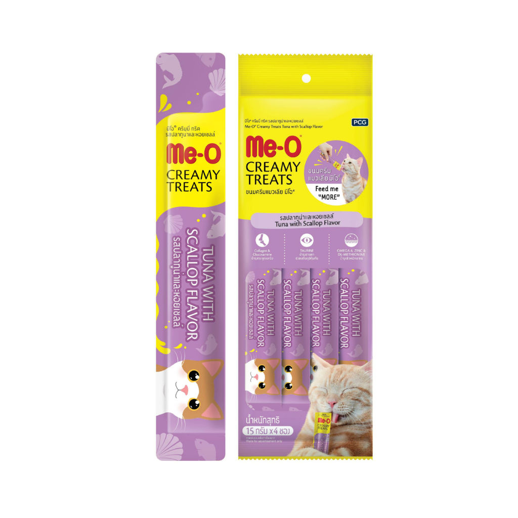 Me-O Ton Balıklı Deniz Taraklı ve Ton Balıklı Krema Kedi Ödül Maması 15gr (4'lü)