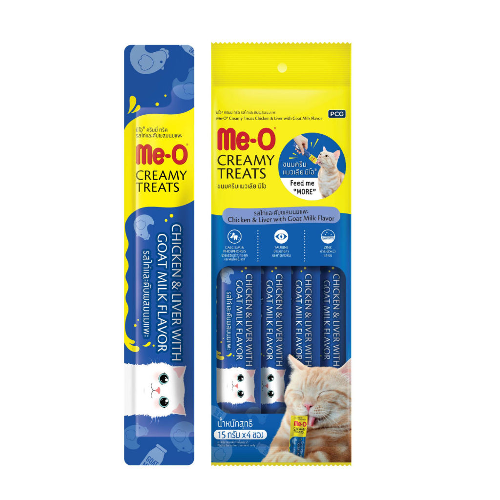 Me-O Tavuk Ciğer ve Keçi Sütlü Krema Kedi Ödül Maması 15gr (4'lü)