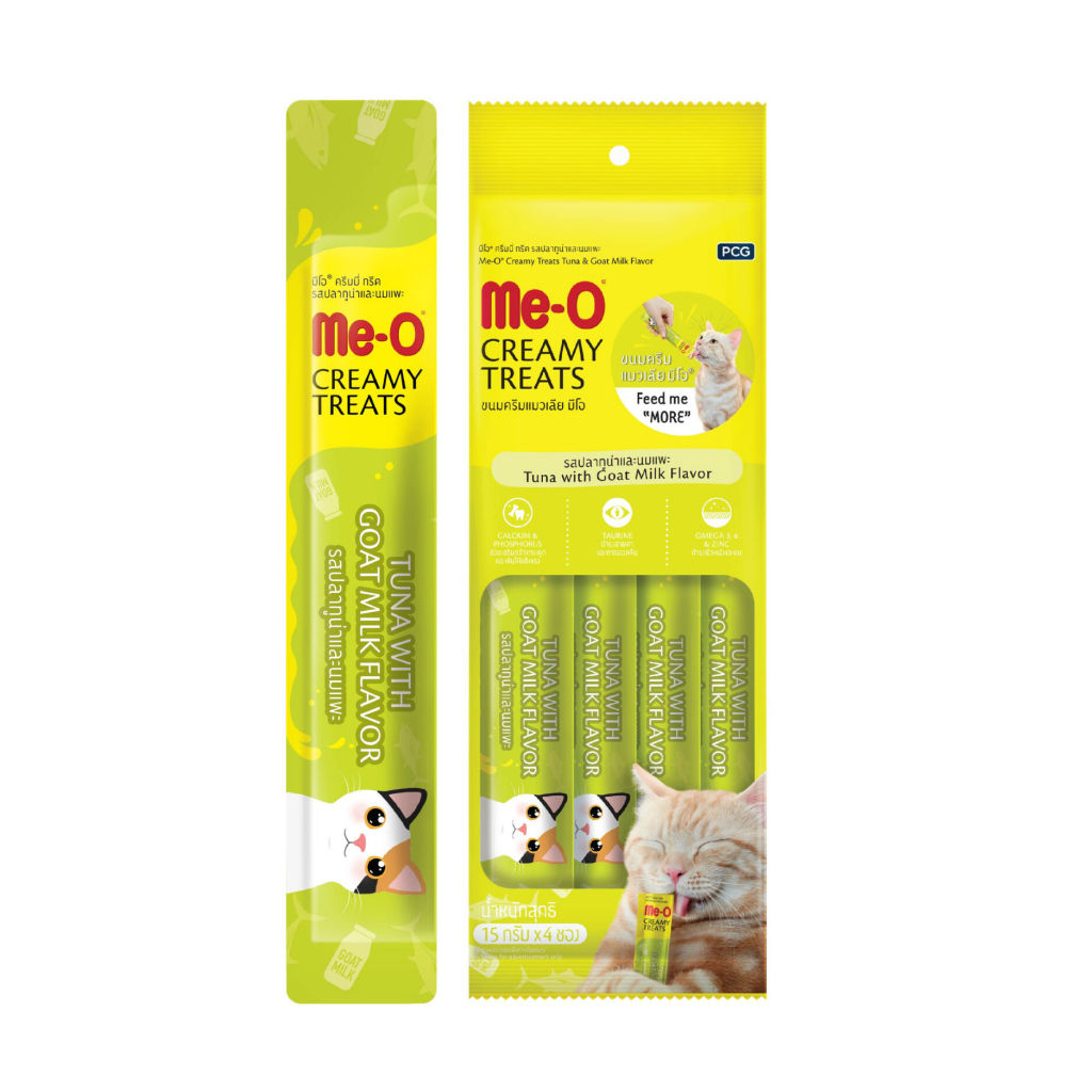 Me-O Ton Balıklı ve Keçi Sütlü Krema Kedi Ödül Maması 15gr (4'lü)