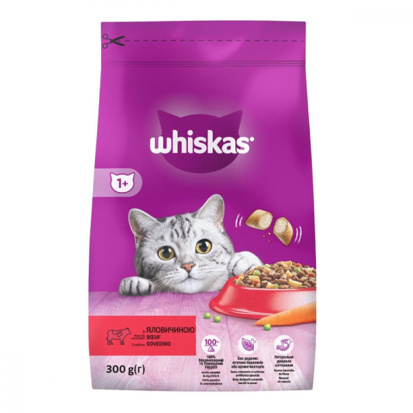 Whiskas Sığır Etli ve Havuçlu Yetişkin Kedi Maması 300gr